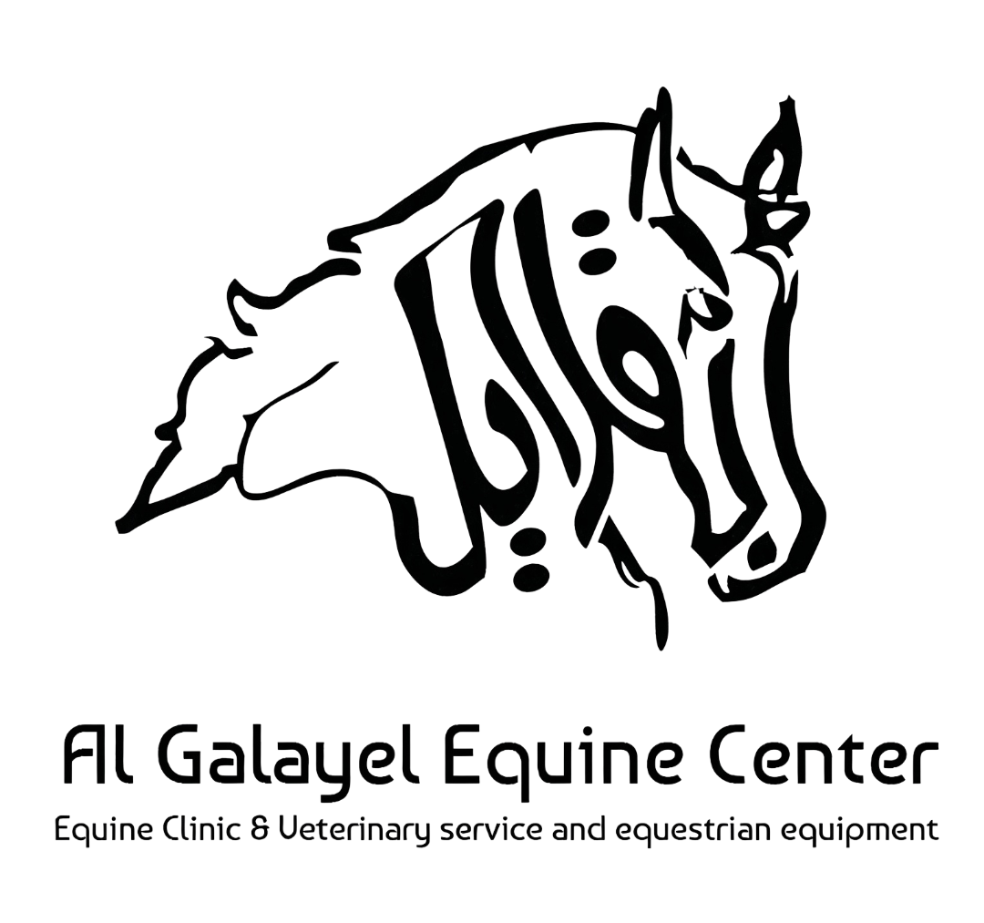 Al Galayel Equine Center Logo